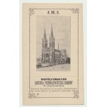 Czestochowa, Brick without a denomination, for the Church of the Holy Rosary