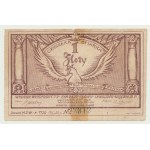 1 zloty 1925 Warsaw, Brick for the construction of a house for the War Invalids of the Republic of Poland