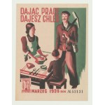 Brick of the Second Republic, Pomoz Winter 1938, Giving Work you give Bread, rare, numbered