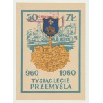Brick, 50 zloty 1960, stamped for 1 zloty, Przemyśl millennium, very rare