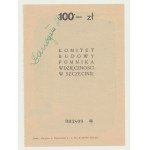 Brick, 100 zlotys 1950, Building a Monument of Gratitude in Szczecin, Sobanski does not note