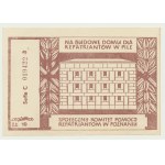 Brick 10 PLN, For the construction of the House of Repatriates in Pila