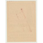 Brick 20 gold 1949-1950, very rare , Sobanski not noted