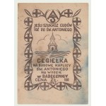 Brick 100 zloty 1947, for the construction of the Chapel in Radecznica, Sobanski does not note