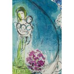 Marc Chagall (1887 Lozno near Vitebsk - 1985 Saint-Paul-de-Vence), Vision de Paris: Place de Concorde, 1952