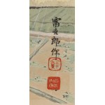 Tokuriki Tomikichirō (1902 - 2000 ), Deszcz w Susono, z cyklu 36 widoków Góry Fuji, 1939