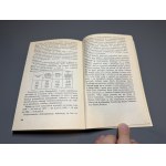 Dziesięć wieków pieniądza polskiego, H. Cywiński 1986