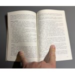 Numismatic and Sphragistic Materials, Scientific Notebooks.... Rzeszów 1994