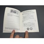 Monetary signs of the USSR 1917-1982, M. Kowalski 1983