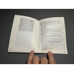 Monetary signs of the USSR 1917-1982, M. Kowalski 1983