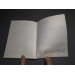 Monetary signs of the USSR 1917-1982, M. Kowalski 1983