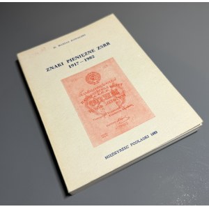 Monetary signs of the USSR 1917-1982, M. Kowalski 1983
