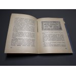 The life of money, H. Cywinski 1961
