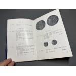 Catalog of Polish coins 1669-1763, DESA 1969