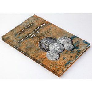 Lviv Mint 1656-1663, W. Szłapiński