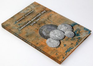 Mennica Lwowska 1656-1663, W. Szłapiński