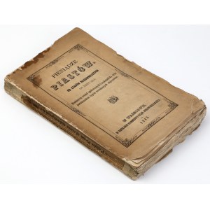 Pieniądze Piastów od czasów najdawniejszych do roku 1300 [...], K. Stronczyński 1847