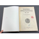 Numismatic and Archaeological News 1918-1919