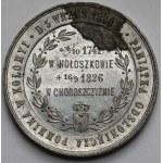 Medal Franciszek Karpinski 1880 - unveiling of the monument