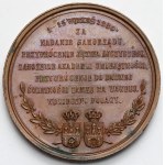 The medal Venerable Poles... Francis Joseph 1880