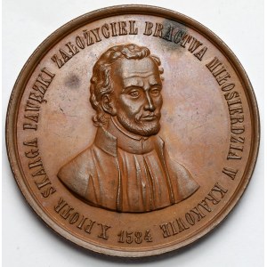 Medal, Peter Skarga - founding of the Brotherhood of Mercy, 1884