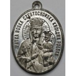Medal 1883, John III Sobieski "Germany saved Poland made famous" (Kurnatowski)