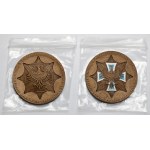 Medal, 75th Anniversary of the Third Silesian Uprising 1996 - including enamel - set (2pcs)