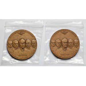 Medaglia, 75° anniversario della 3a Insurrezione della Slesia 1996 - smaltata - set (2 pz)