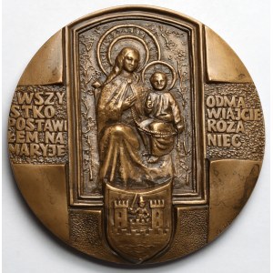 Medaille zum 25-jährigen Jubiläum des Pontifikats von Johannes Paul II., 2003