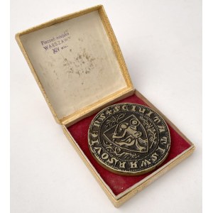 Medal, City Seal of Warsaw (14th century) - CEPELIA