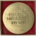 Medal, City Seal of Warsaw (14th century) - CEPELIA