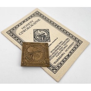 Medaglia, Sigismondo III Vasa, Klipa 400° Anniversario della Zecca di Bydgoszcz 1594-1994