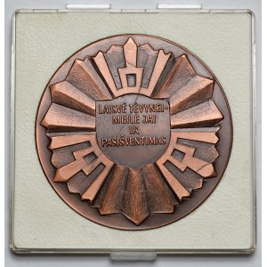 Lithuania, Medal 1990 - Laisve Tevynei - Meile Jai Ir Pasisventimas