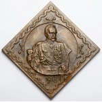 Medal, Pilsudski, 70.anniversary of Regaining Independence - PTAiN Lublin 1988