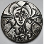 Vatican City, John Paul II, Medal 1982 - Fatima - in SILVER [3206/6000].