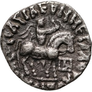 Indo-Scythian Kingdom, Azes 58-12 BCE, Drachma