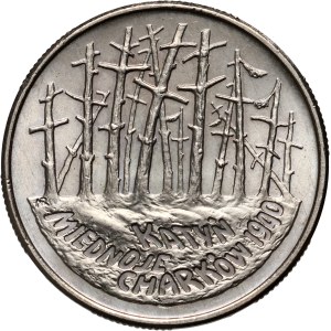III RP, 2 gold 1995, Katyn, Kharkiv, Miednoye