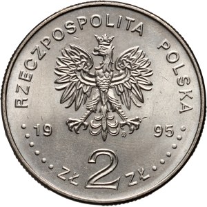 III RP, 2 gold 1995, Katyn, Kharkiv, Miednoye