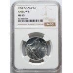 PRL, 5 zl. 1958, Rybář, úzká postava 8