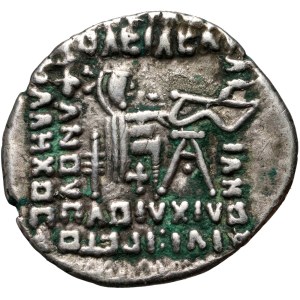 Partia, Vonones II 49-51, dracma, Ekbatana