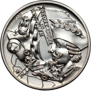 Germany, 20 Euro 2020, Freiherr von Münchhausen, pattern, Huster