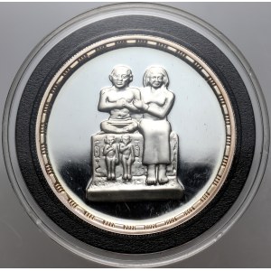Egypt, 5 Pounds 1415 (1994), Seneb