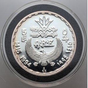 Egypt, 5 Pounds 1415 (1994), Seneb