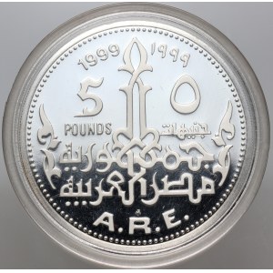 Egypt, 5 Pounds 1999, Ramses II