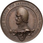 Switzerland, Medal from 1891, 700th anniversary of the founding of the city of Bern