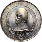 Switzerland, Medal from 1891, 700th anniversary of the founding of the city of Bern