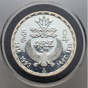 Egypt, 5 Pounds 1414 (1993), Menkaure Triad