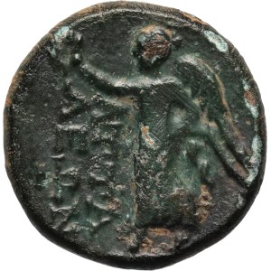 Greece, Pamphylia, Attaleia, Bronze, 159-100 BC