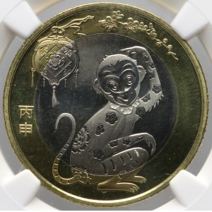 Chine, 10 yuans 2016, Année du singe