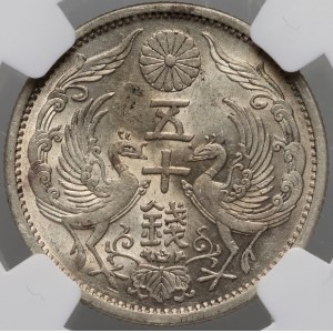 Japan, Shōwa, 50 sen 1937